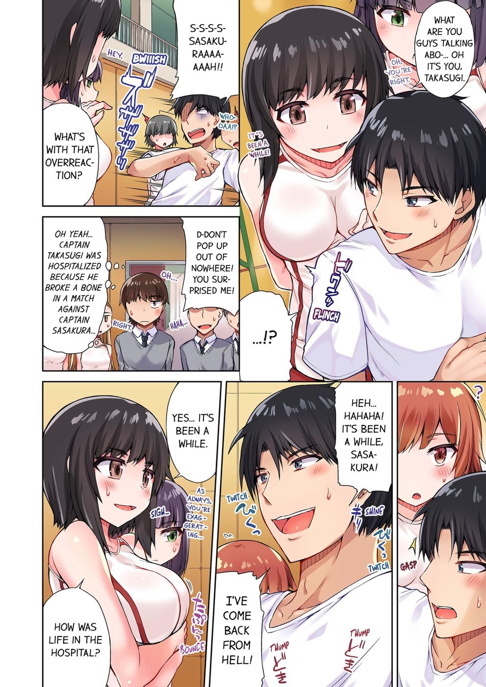 Traditional Job of Washing Girls’ Body (Uncensored) Chapter 29 - Page 4