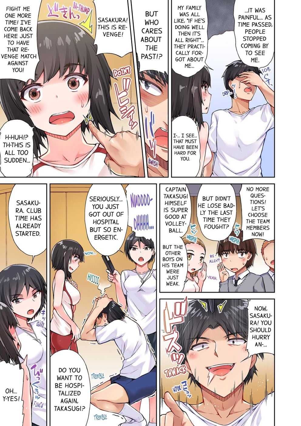 Traditional Job of Washing Girls’ Body (Uncensored) Chapter 29 - Page 5