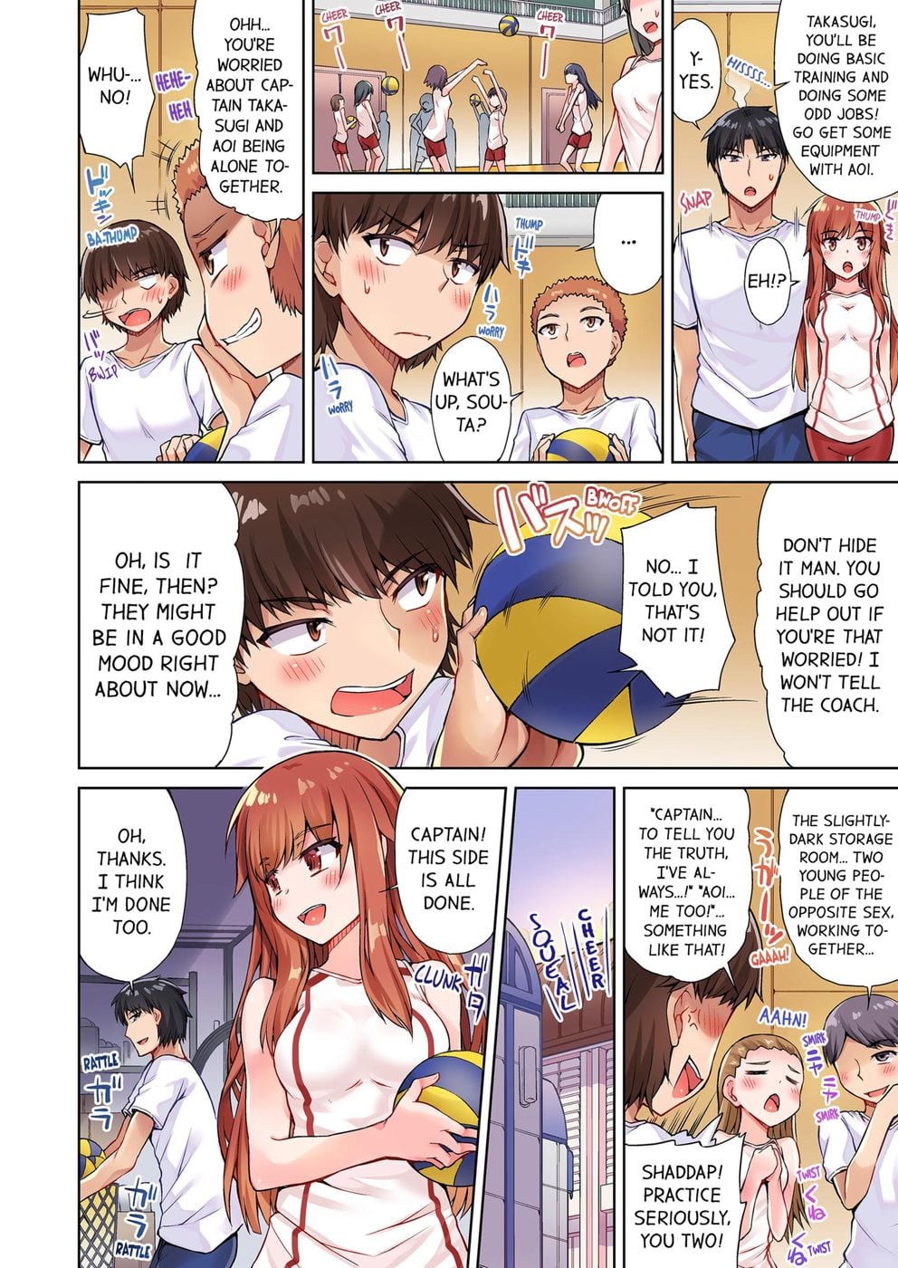 Traditional Job of Washing Girls’ Body (Uncensored) Chapter 29 - Page 6