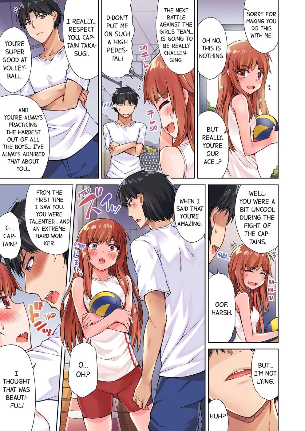 Traditional Job of Washing Girls’ Body (Uncensored) Chapter 29 - Page 7