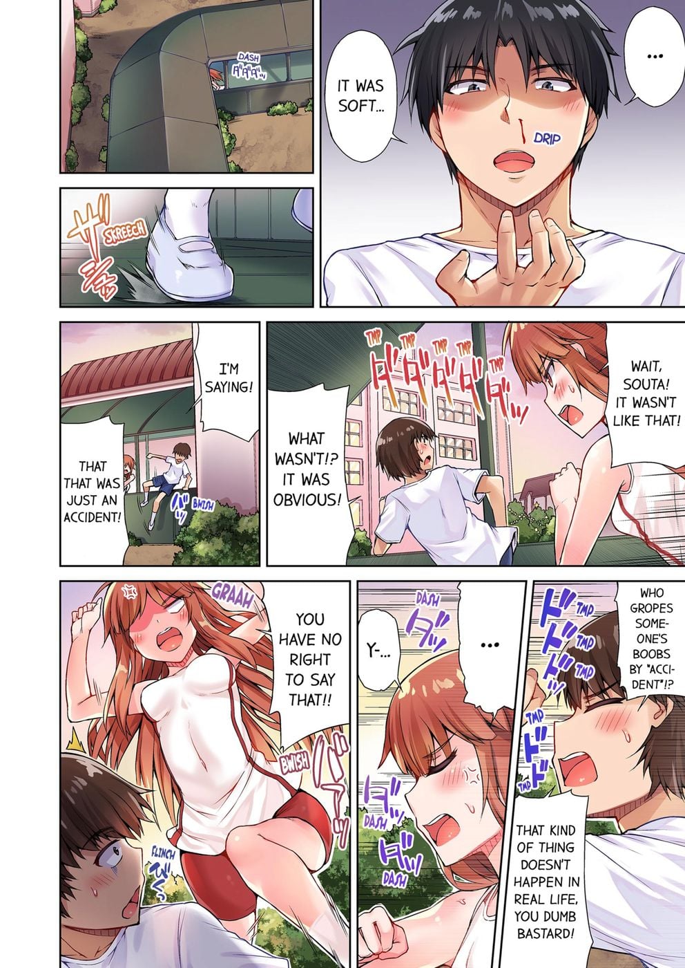 Traditional Job of Washing Girls’ Body (Uncensored) Chapter 30 - Page 2