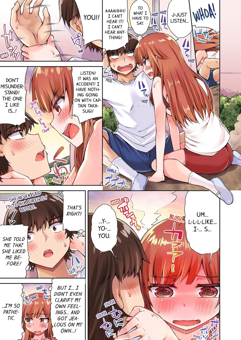 Traditional Job of Washing Girls’ Body (Uncensored) Chapter 30 - Page 3