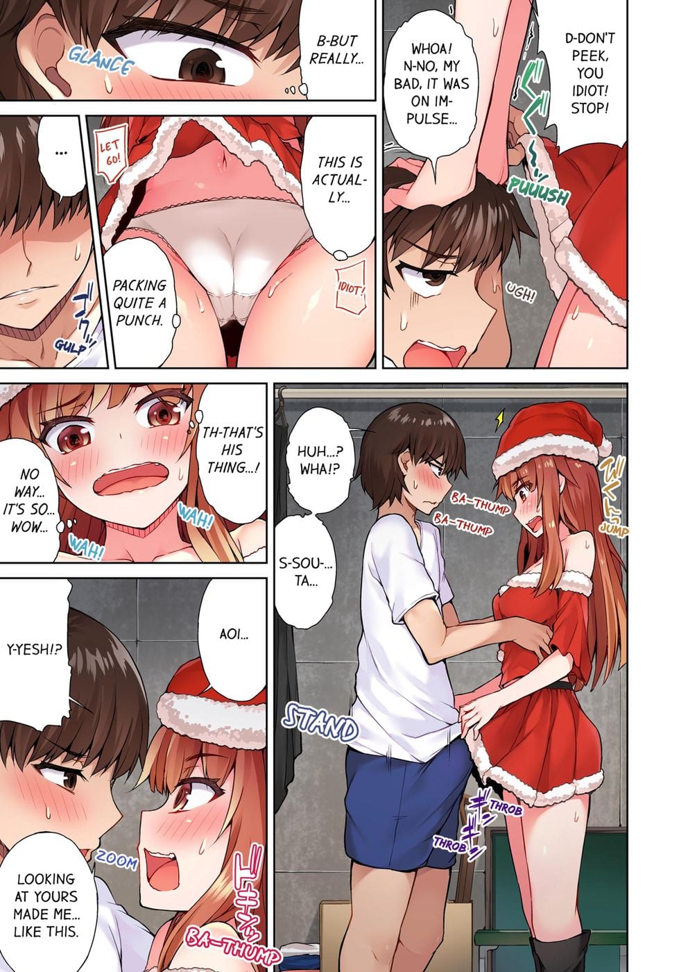 Traditional Job of Washing Girls’ Body (Uncensored) Chapter 31 - Page 3