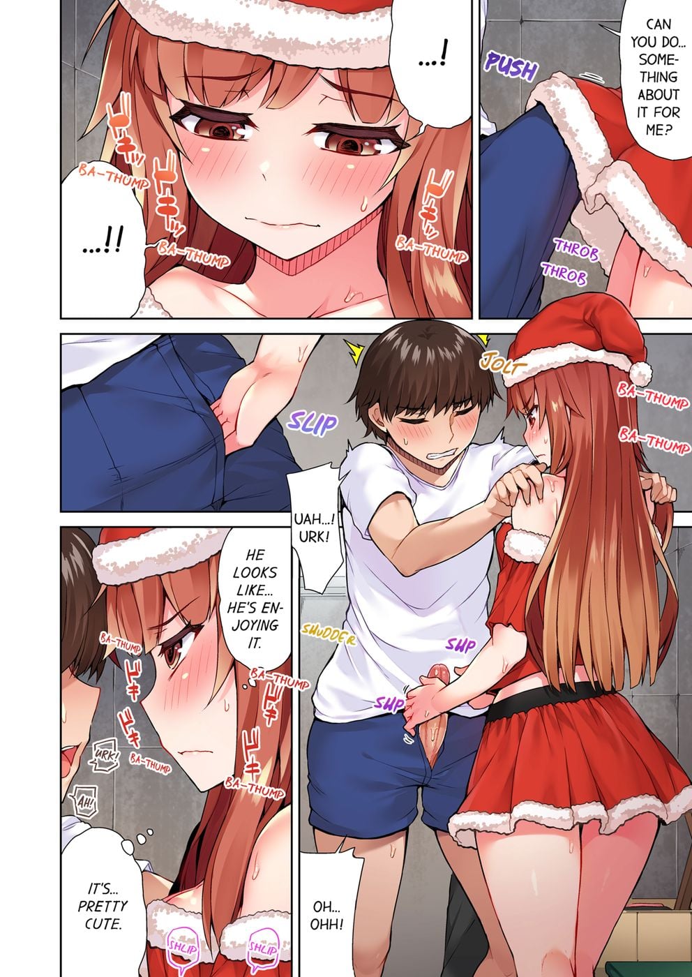 Traditional Job of Washing Girls’ Body (Uncensored) Chapter 31 - Page 4
