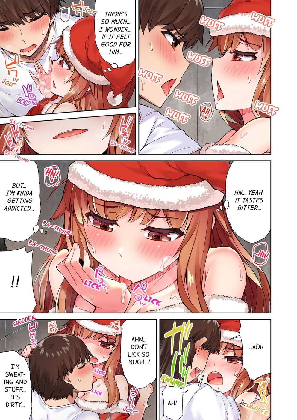Traditional Job of Washing Girls’ Body (Uncensored) Chapter 31 - Page 7