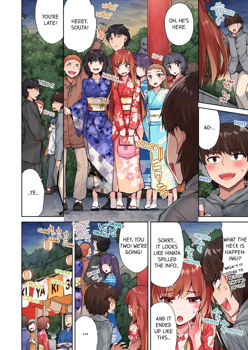 Traditional Job of Washing Girls’ Body (Uncensored) Chapter 33 - Page 2