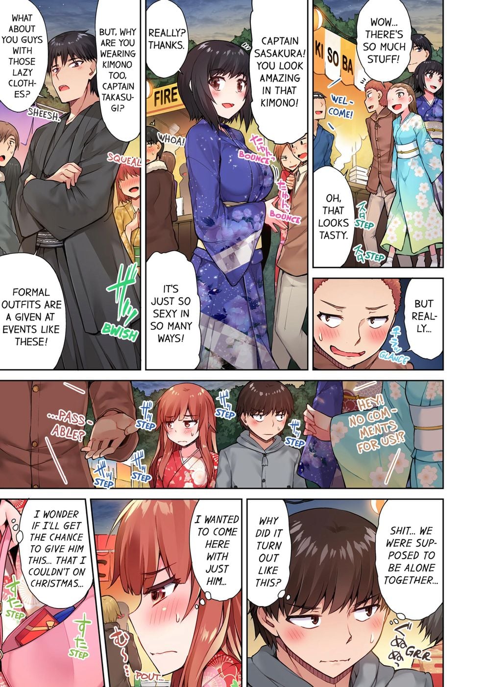 Traditional Job of Washing Girls’ Body (Uncensored) Chapter 33 - Page 3