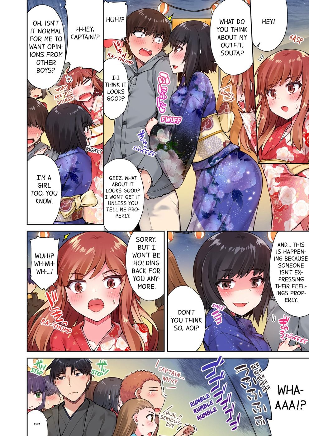 Traditional Job of Washing Girls’ Body (Uncensored) Chapter 33 - Page 4