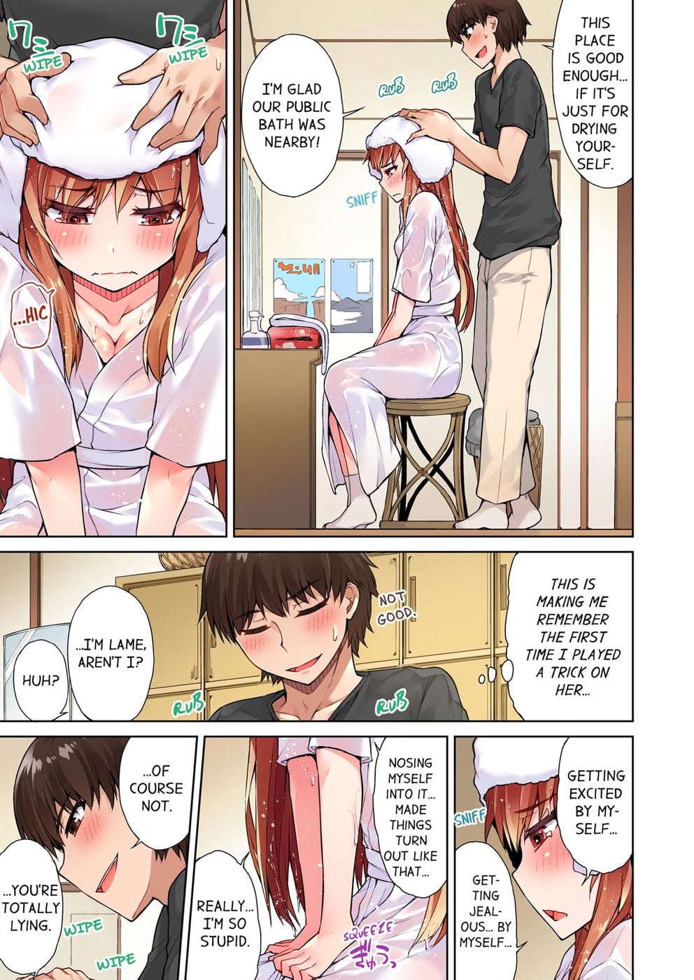 Traditional Job of Washing Girls’ Body (Uncensored) Chapter 34 - Page 3