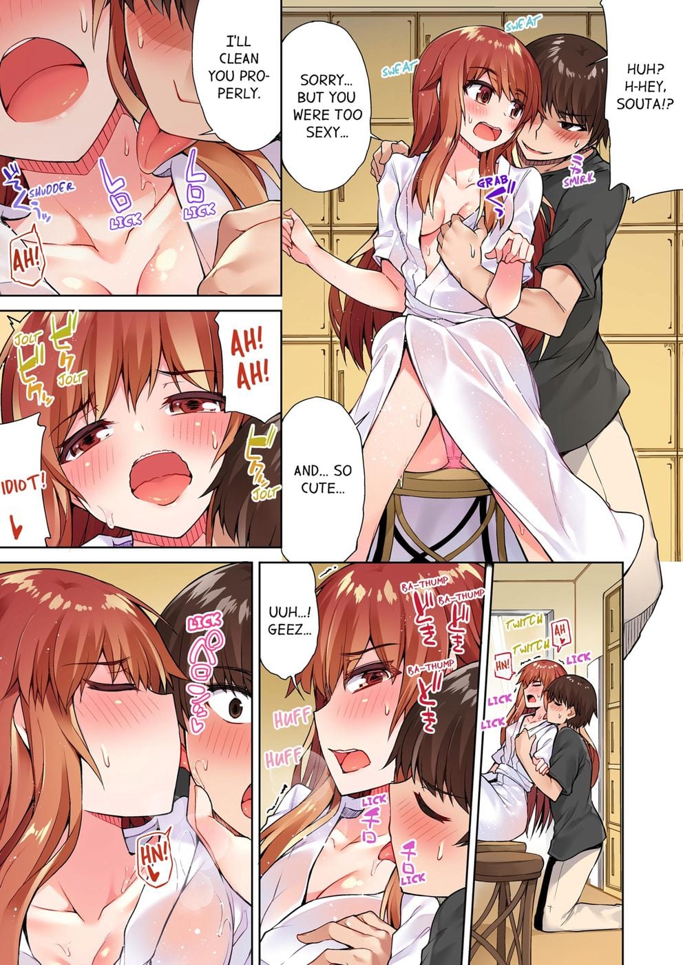 Traditional Job of Washing Girls’ Body (Uncensored) Chapter 34 - Page 5