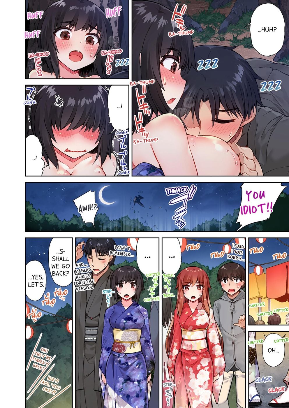 Traditional Job of Washing Girls’ Body (Uncensored) Chapter 36 - Page 8