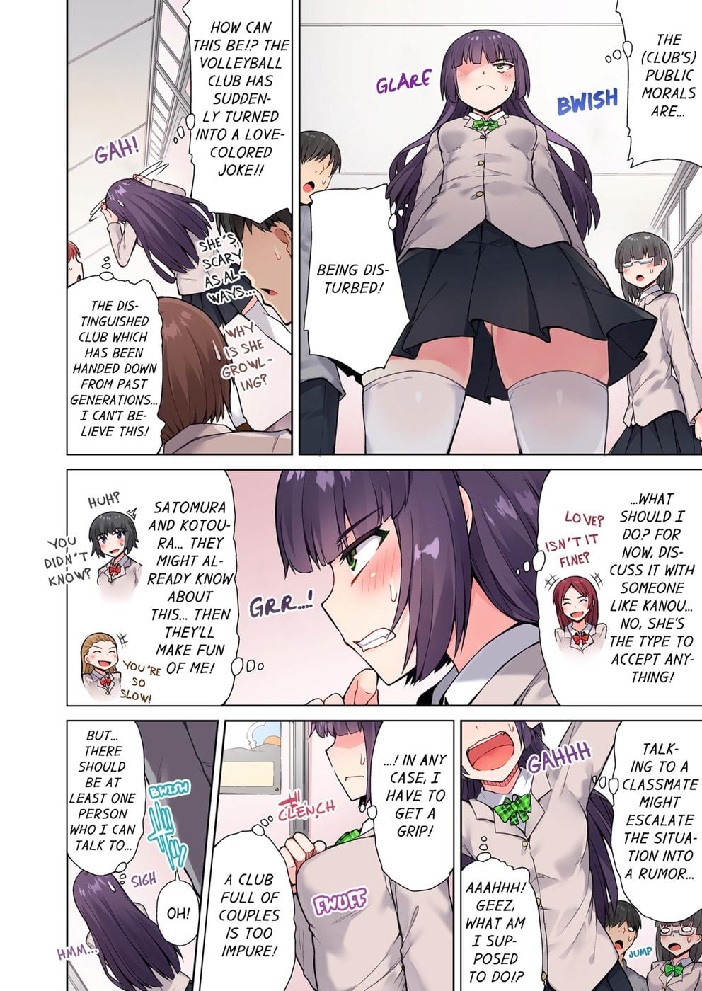 Traditional Job of Washing Girls’ Body (Uncensored) Chapter 37 - Page 3