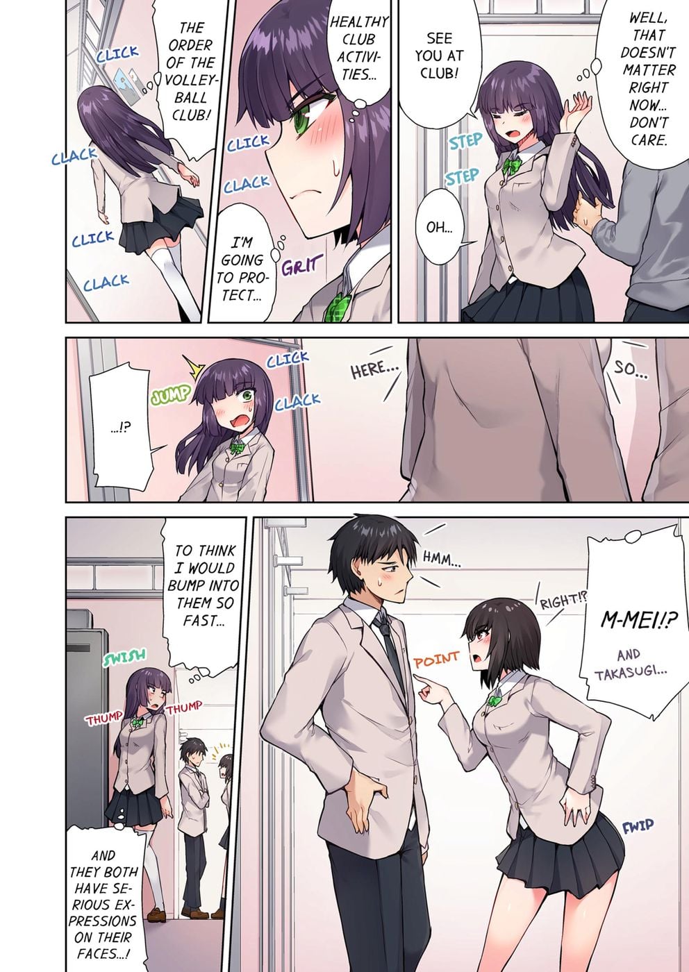 Traditional Job of Washing Girls’ Body (Uncensored) Chapter 37 - Page 5