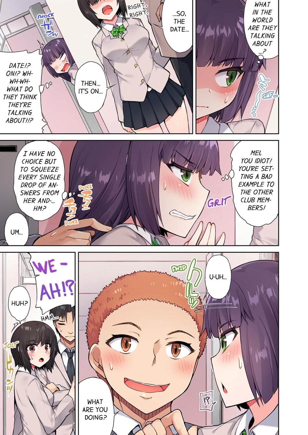 Traditional Job of Washing Girls’ Body (Uncensored) Chapter 37 - Page 6