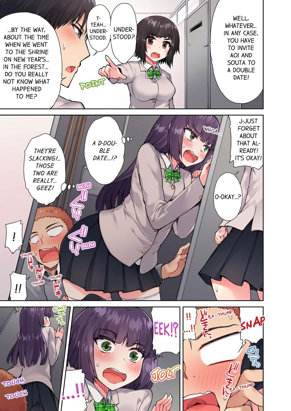 Traditional Job of Washing Girls’ Body (Uncensored) Chapter 37 - Page 8