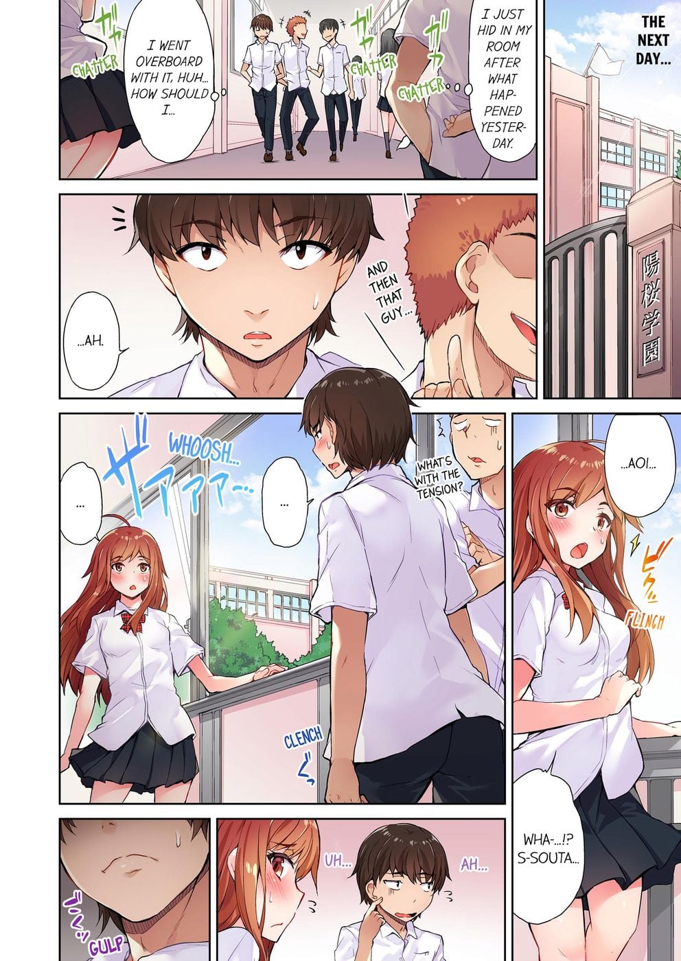 Traditional Job of Washing Girls’ Body (Uncensored) Chapter 4 - Page 2