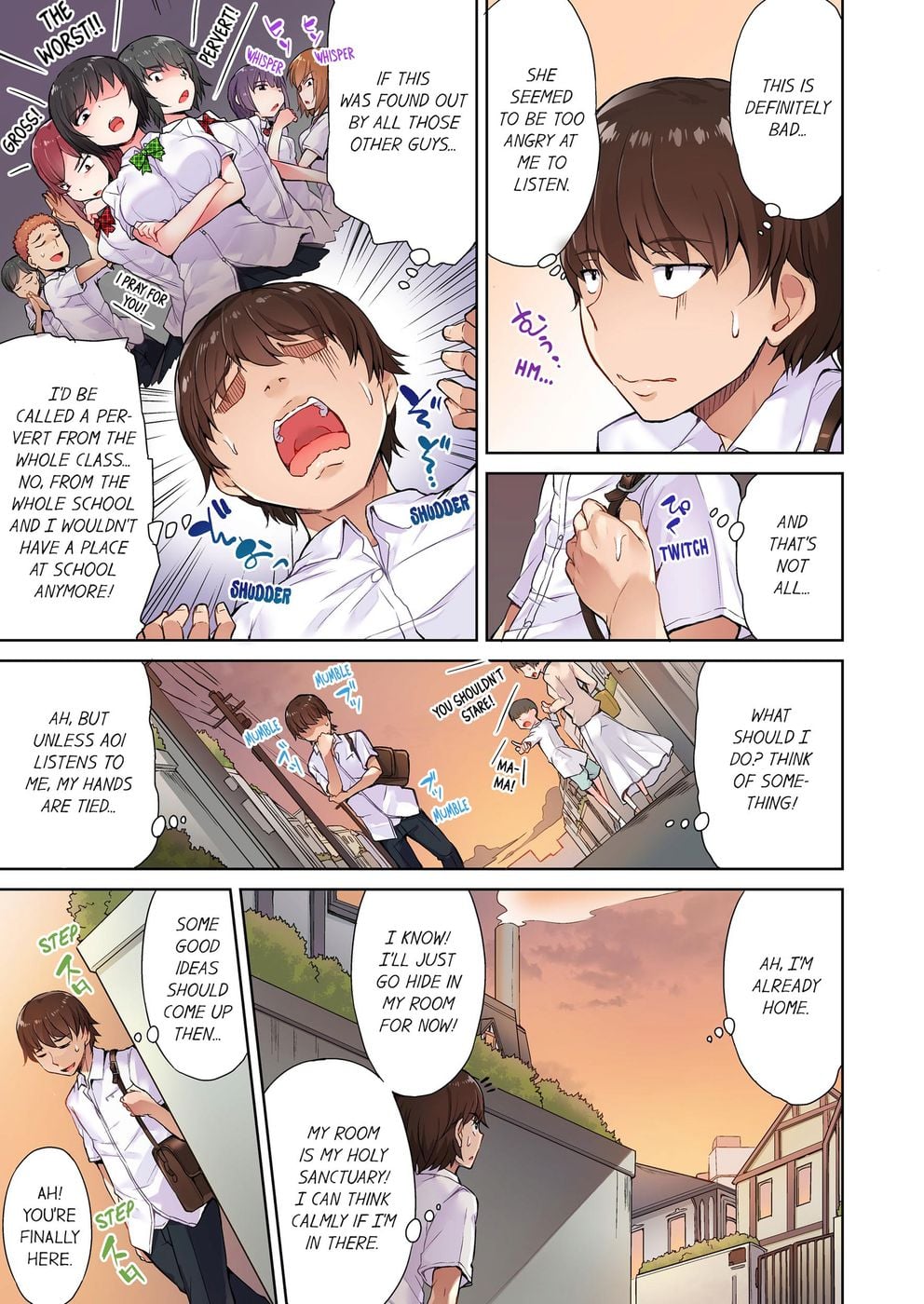 Traditional Job of Washing Girls’ Body (Uncensored) Chapter 4 - Page 5