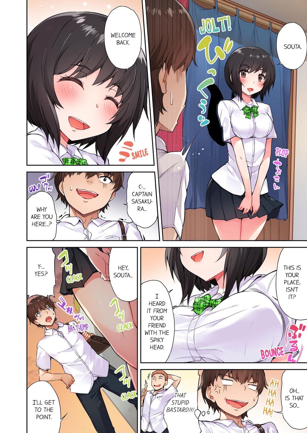 Traditional Job of Washing Girls’ Body (Uncensored) Chapter 4 - Page 6