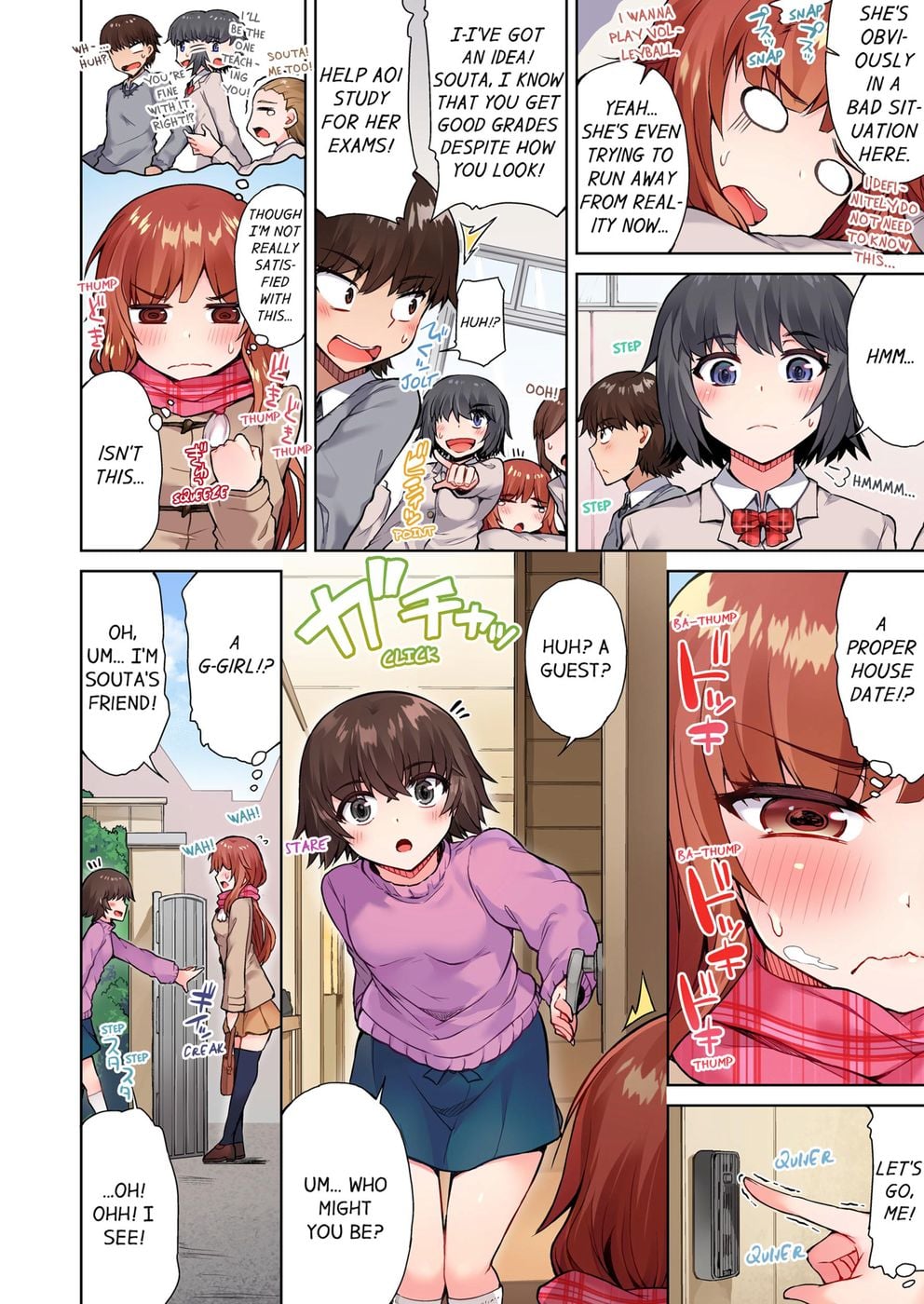 Traditional Job of Washing Girls’ Body (Uncensored) Chapter 40 - Page 2