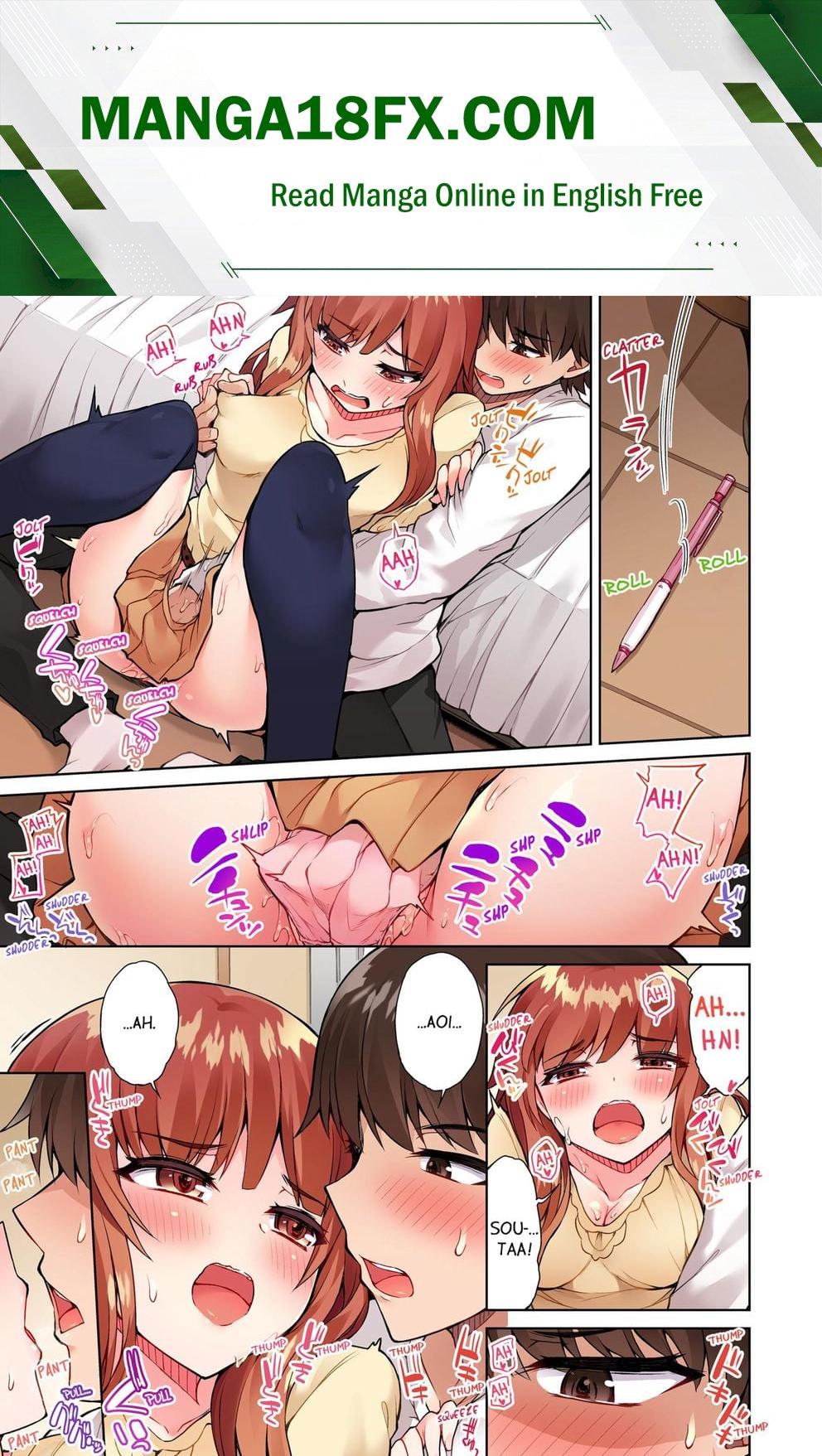 Traditional Job of Washing Girls’ Body (Uncensored) Chapter 41 - Page 1