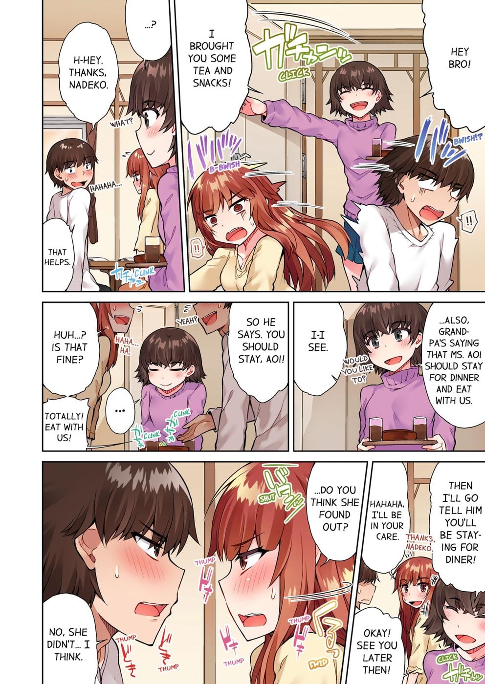 Traditional Job of Washing Girls’ Body (Uncensored) Chapter 41 - Page 2