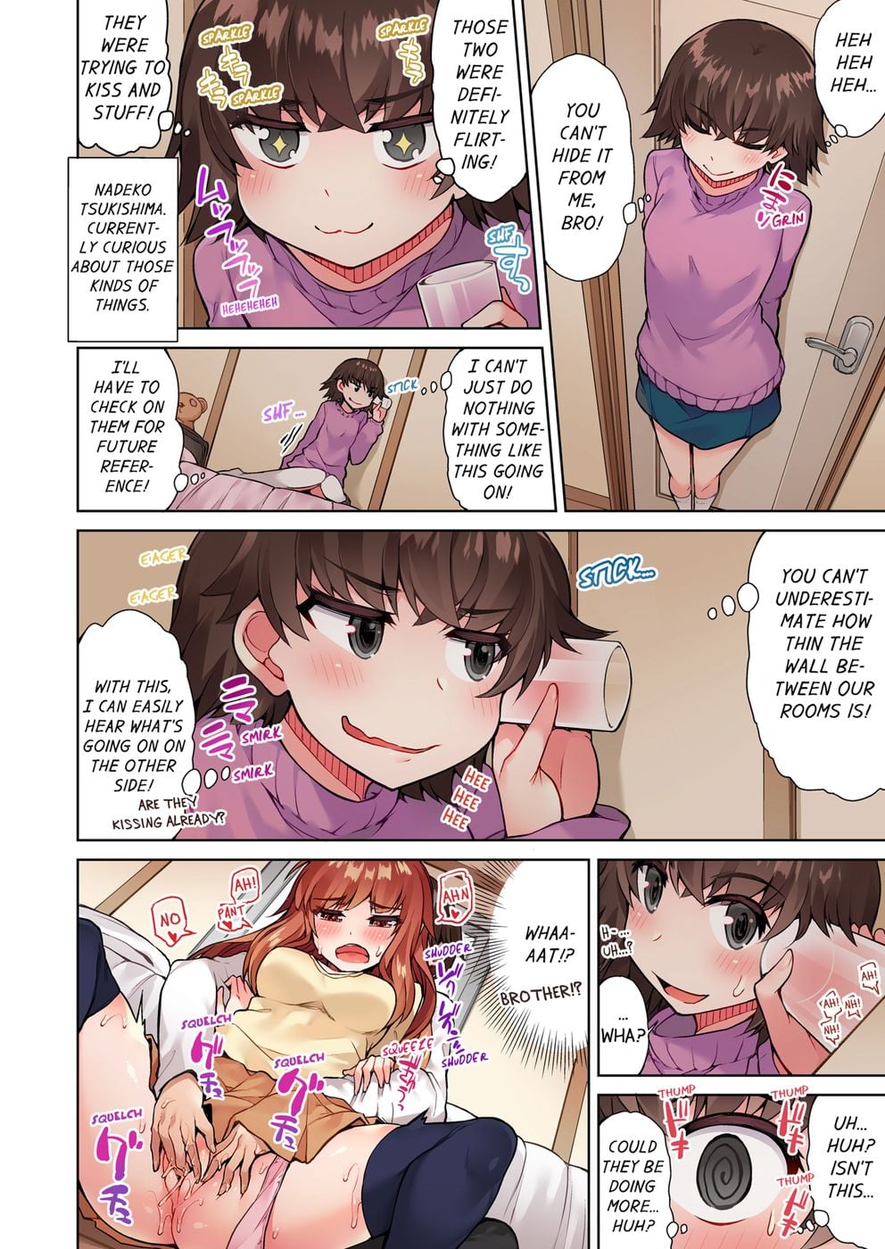 Traditional Job of Washing Girls’ Body (Uncensored) Chapter 41 - Page 4