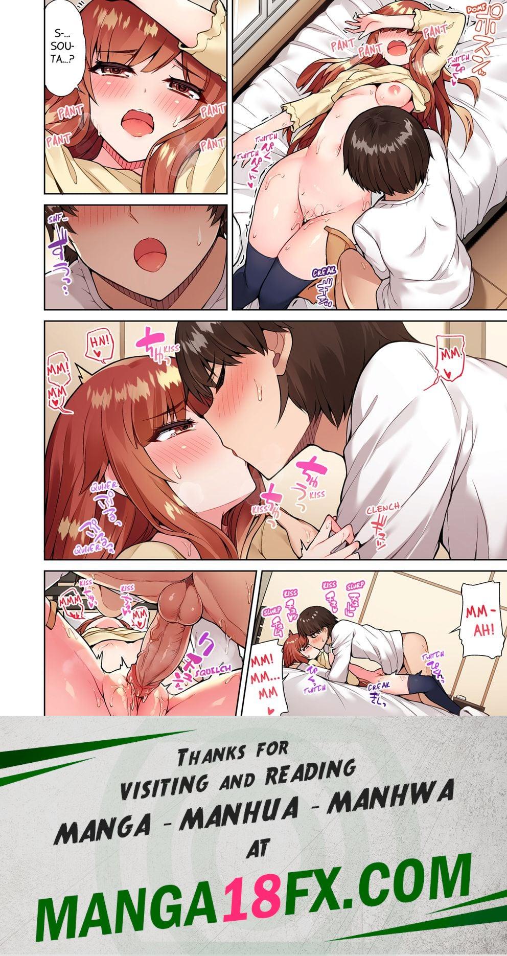 Traditional Job of Washing Girls’ Body (Uncensored) Chapter 41 - Page 8