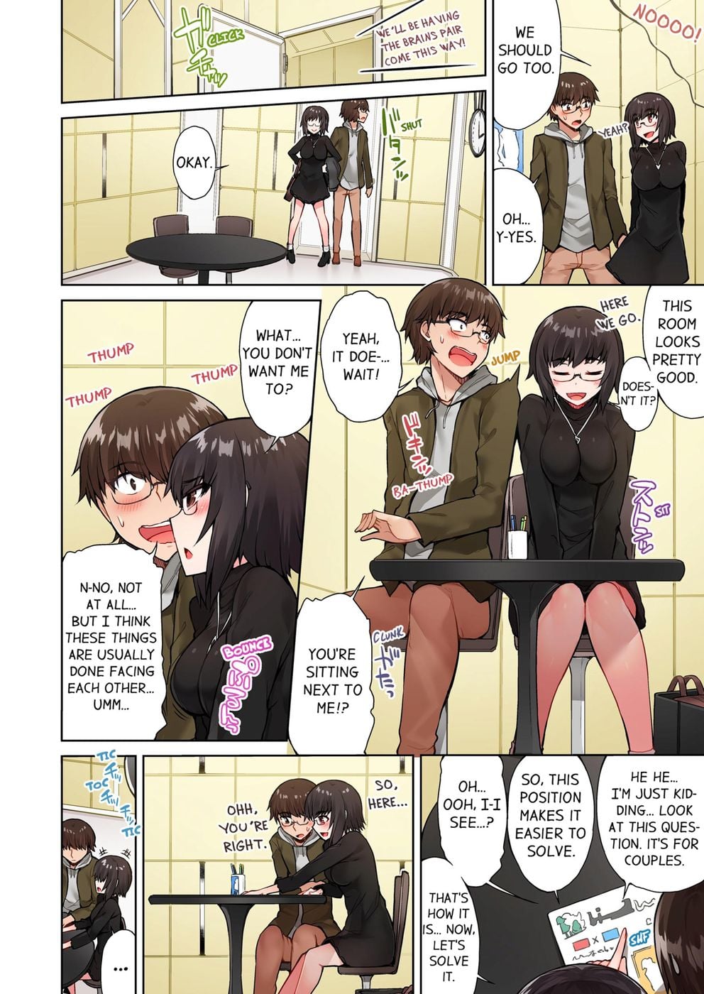 Traditional Job of Washing Girls’ Body (Uncensored) Chapter 43 - Page 6
