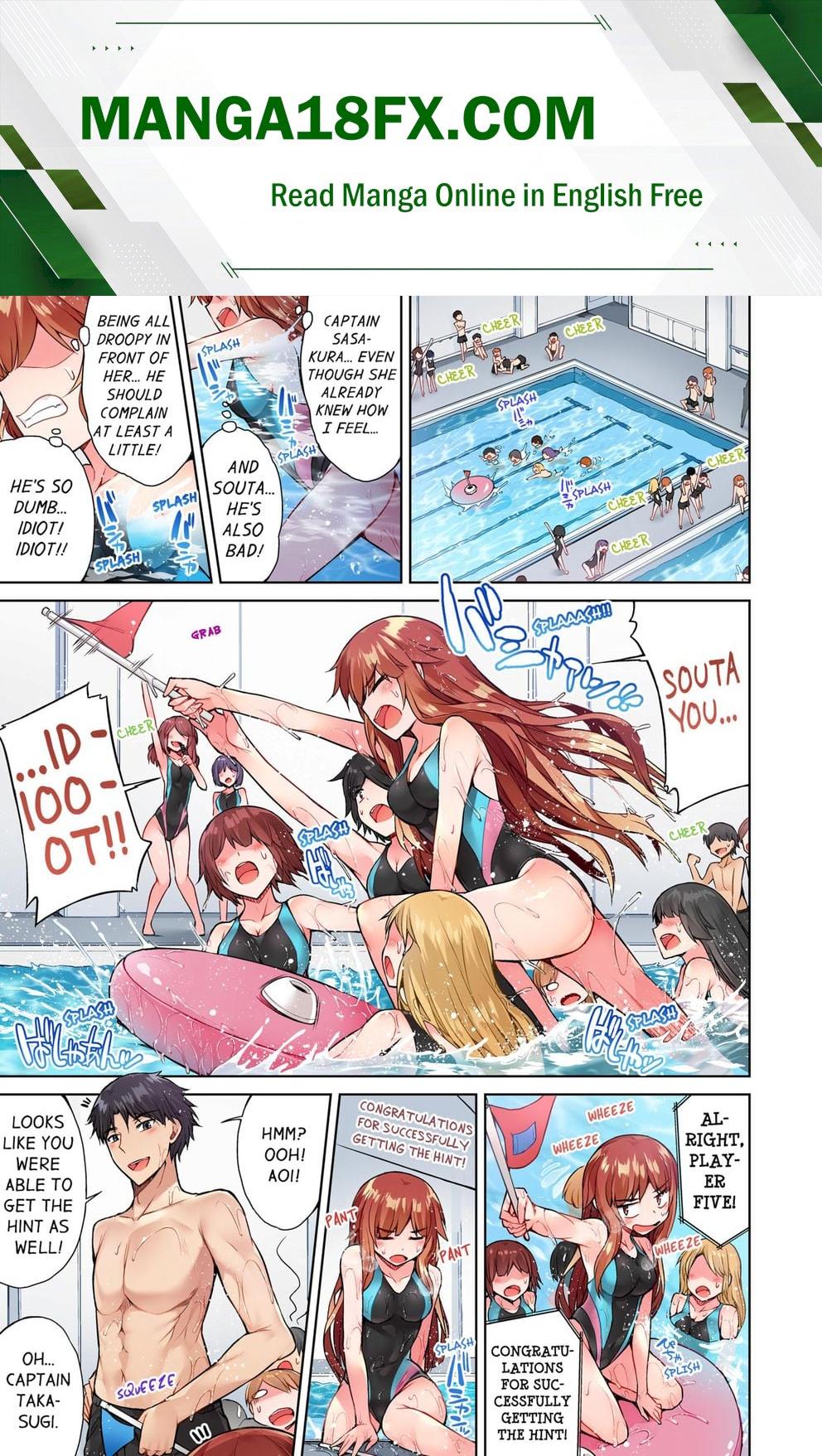 Traditional Job of Washing Girls’ Body (Uncensored) Chapter 44 - Page 1