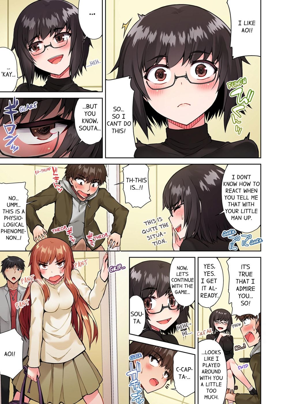 Traditional Job of Washing Girls’ Body (Uncensored) Chapter 44 - Page 7