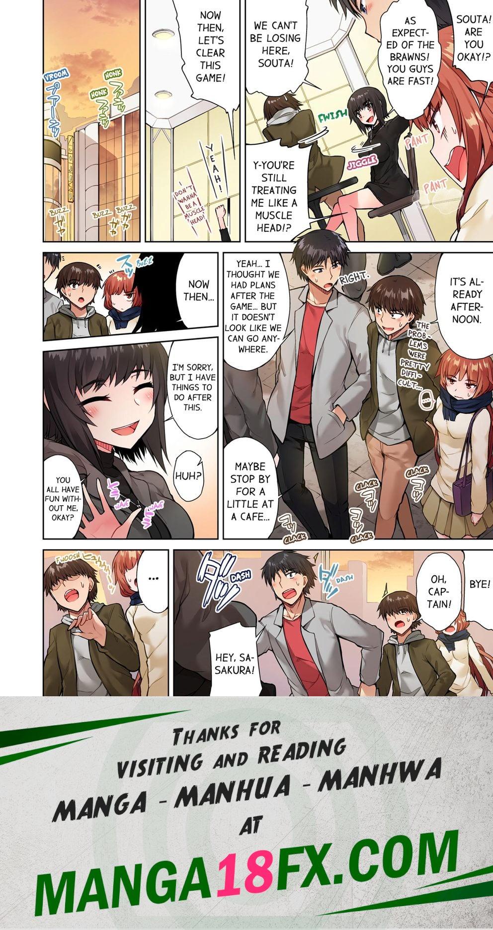 Traditional Job of Washing Girls’ Body (Uncensored) Chapter 44 - Page 8