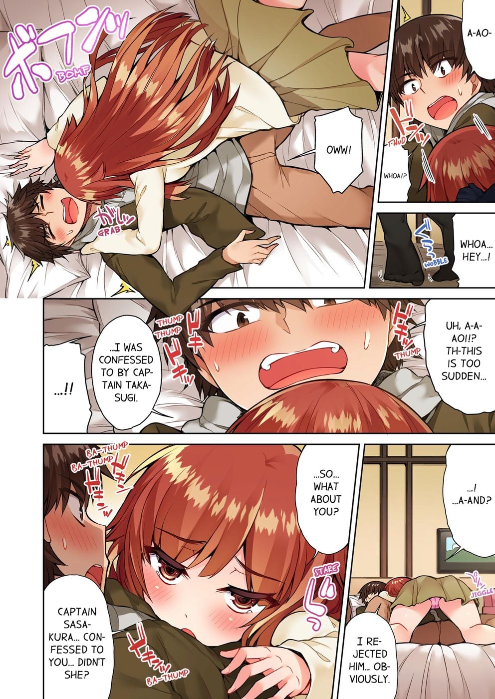 Traditional Job of Washing Girls’ Body (Uncensored) Chapter 45 - Page 2