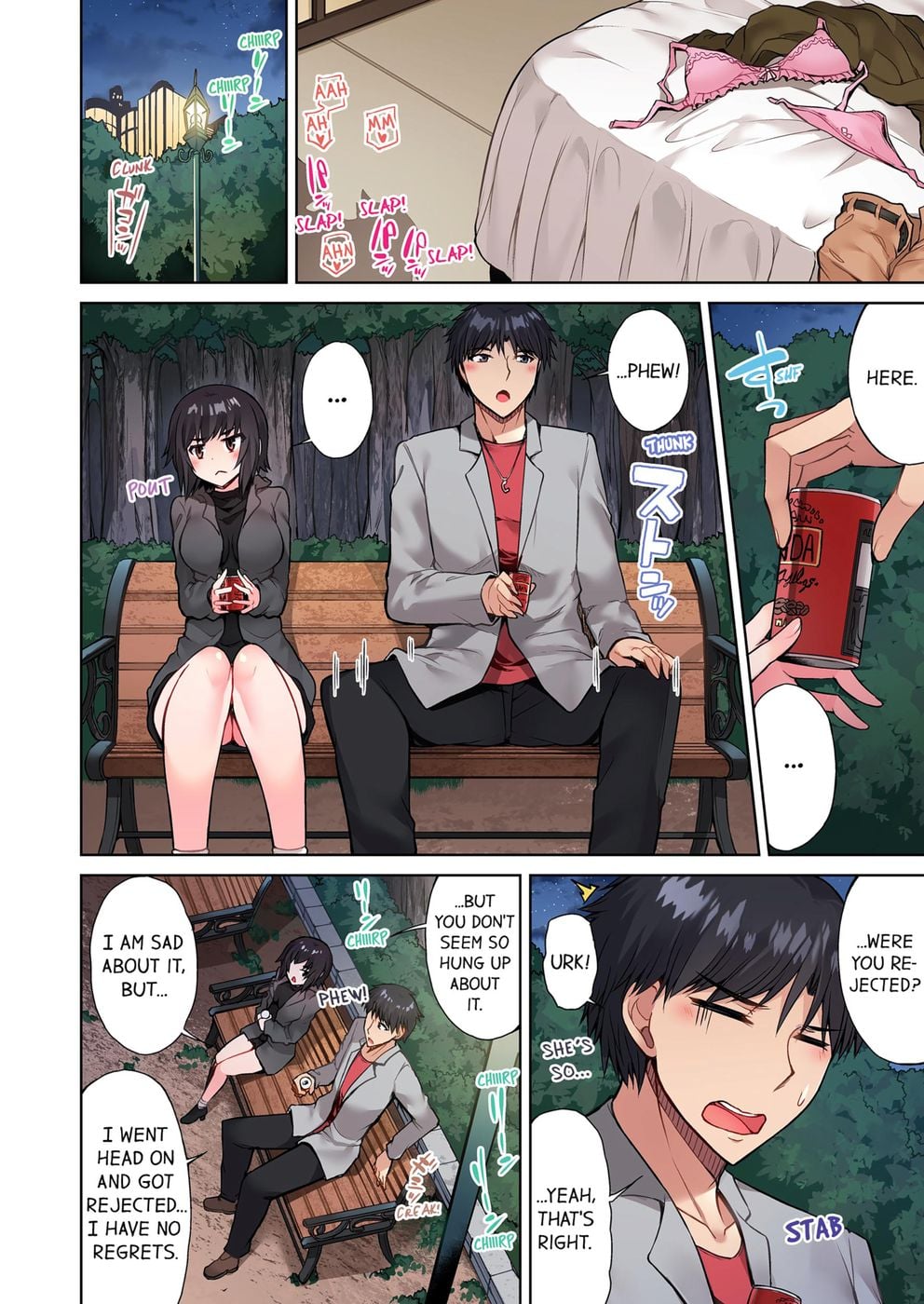 Traditional Job of Washing Girls’ Body (Uncensored) Chapter 46 - Page 7