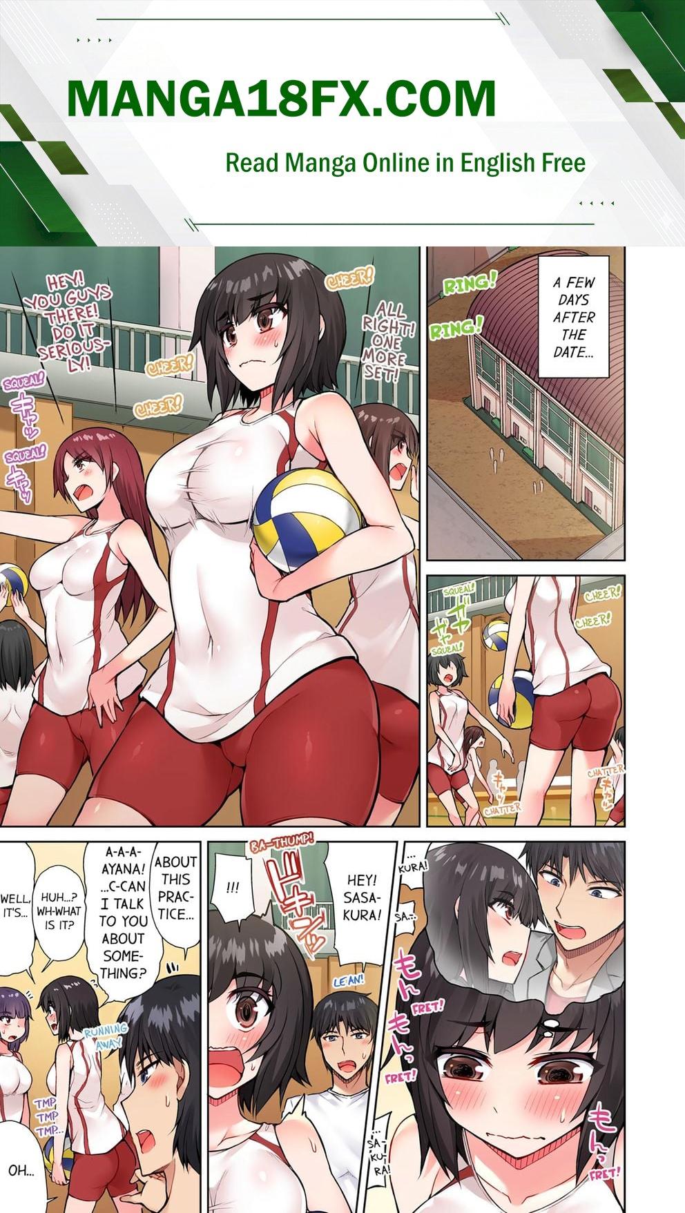 Traditional Job of Washing Girls’ Body (Uncensored) Chapter 47 - Page 1