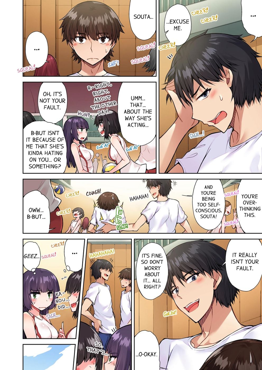 Traditional Job of Washing Girls’ Body (Uncensored) Chapter 47 - Page 2