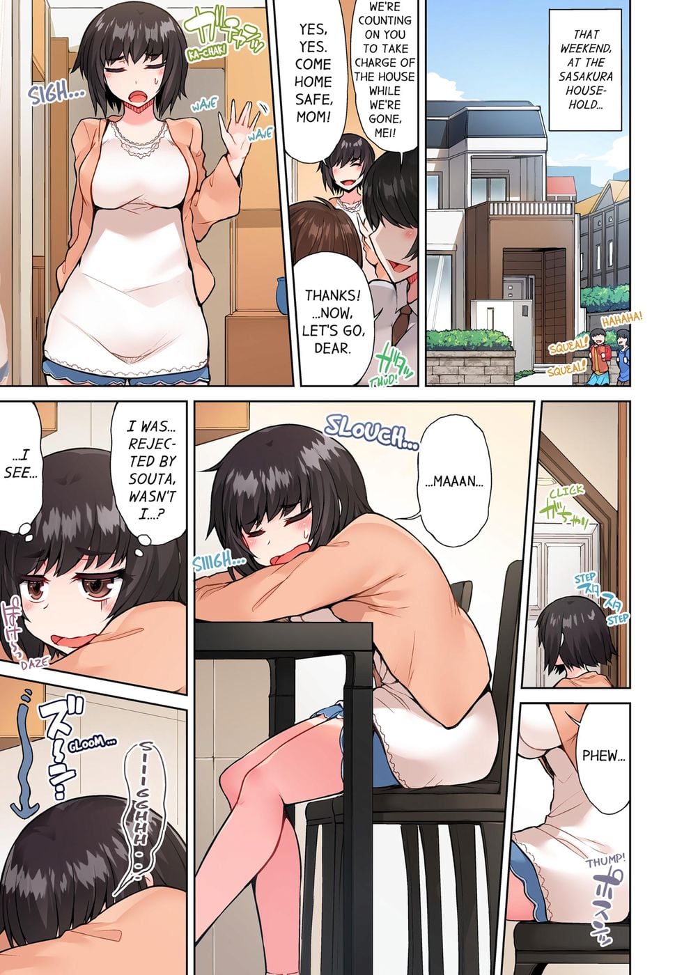Traditional Job of Washing Girls’ Body (Uncensored) Chapter 47 - Page 3