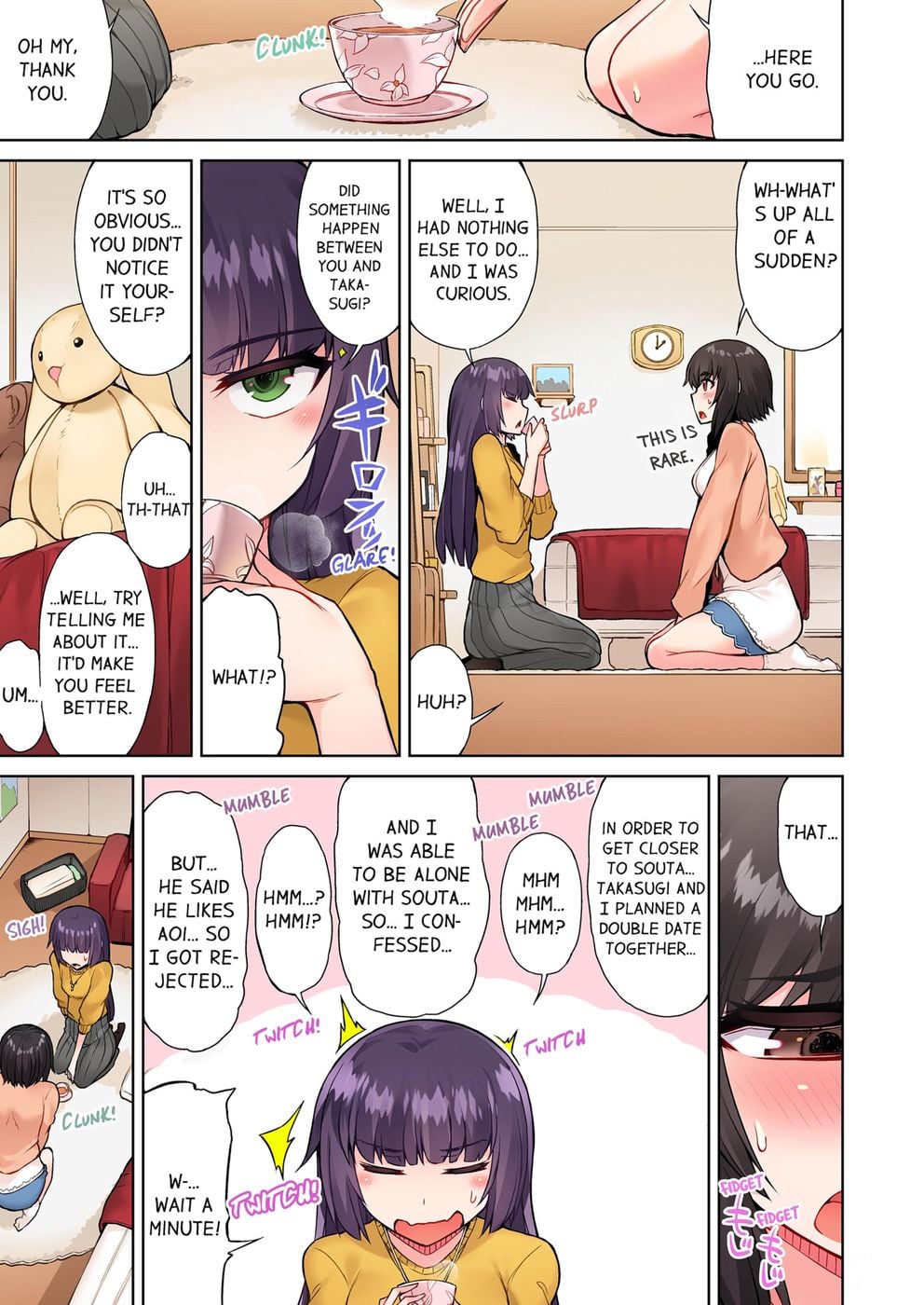 Traditional Job of Washing Girls’ Body (Uncensored) Chapter 47 - Page 5