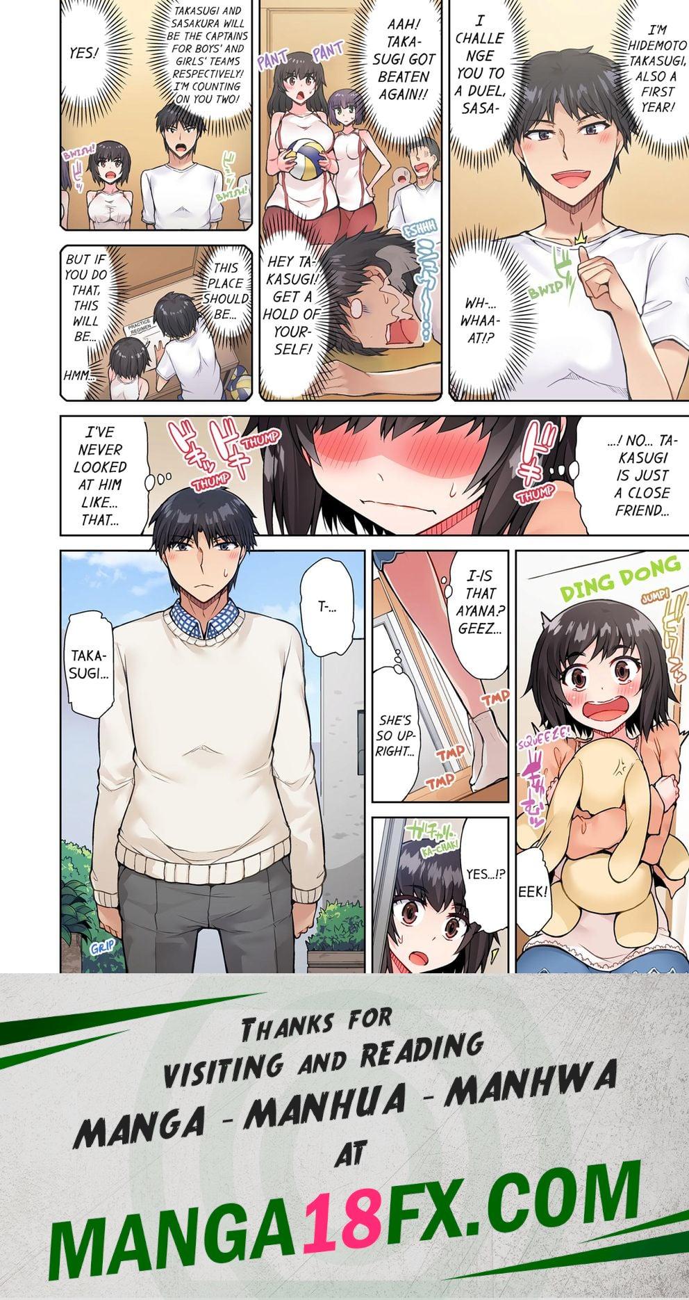 Traditional Job of Washing Girls’ Body (Uncensored) Chapter 47 - Page 8