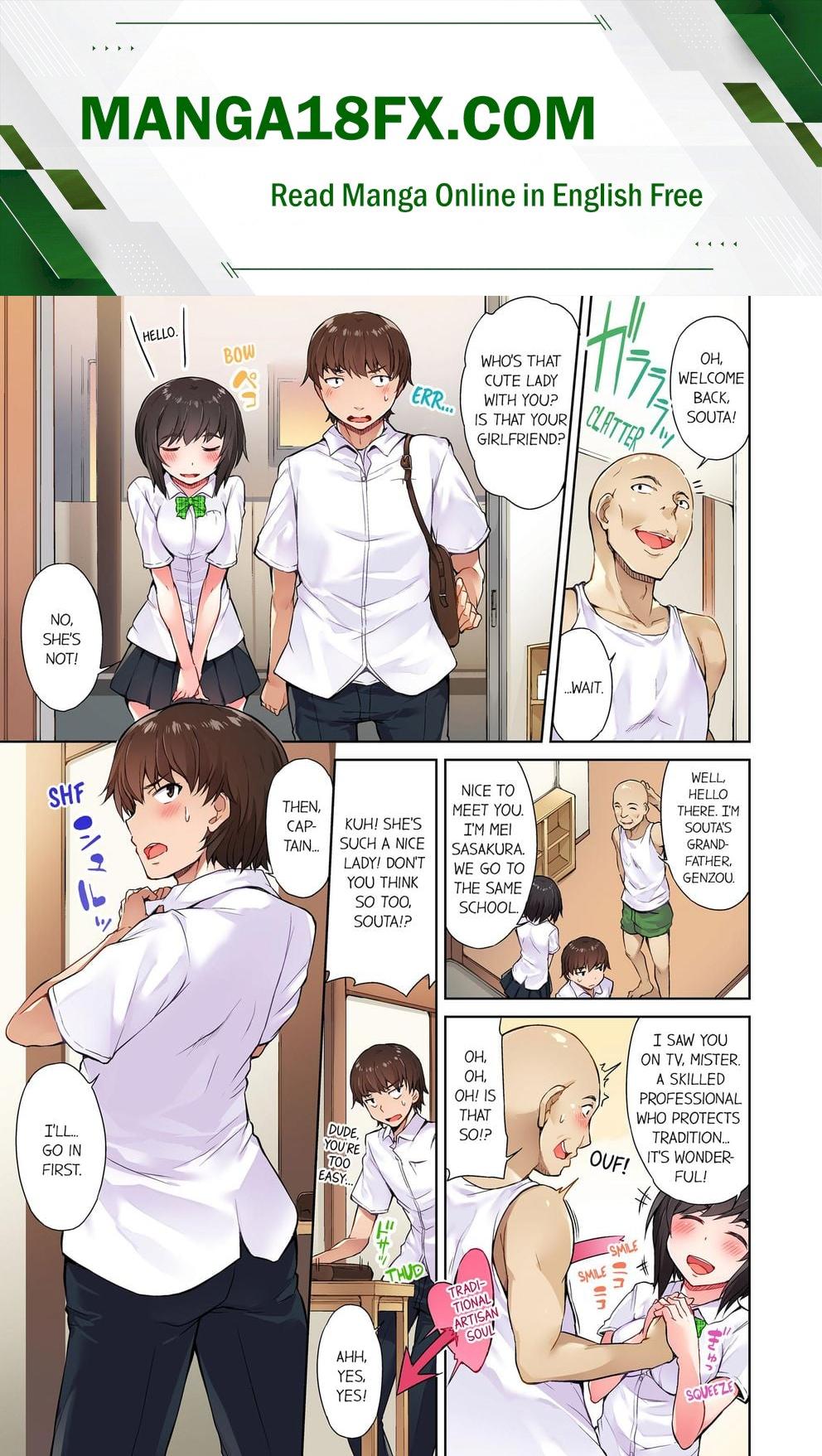 Traditional Job of Washing Girls’ Body (Uncensored) Chapter 5 - Page 1