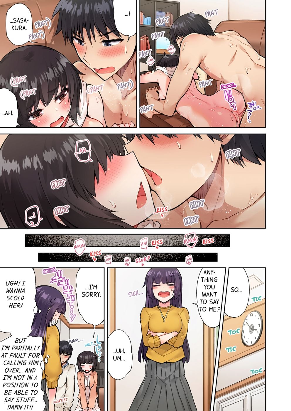 Traditional Job of Washing Girls’ Body (Uncensored) Chapter 50 - Page 7