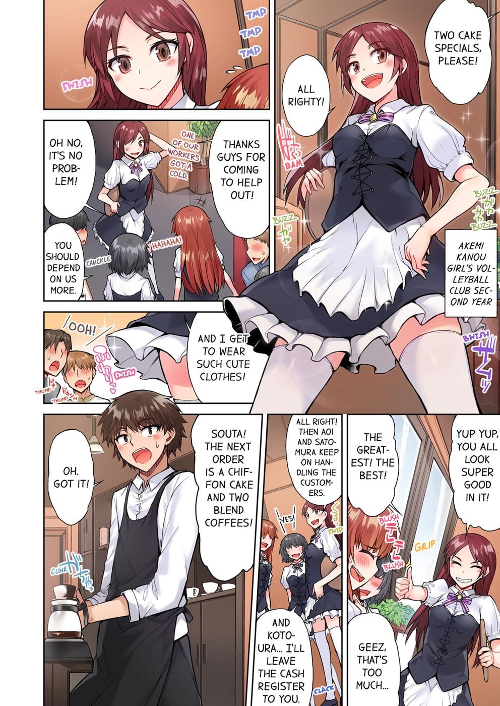 Traditional Job of Washing Girls’ Body (Uncensored) Chapter 51 - Page 2