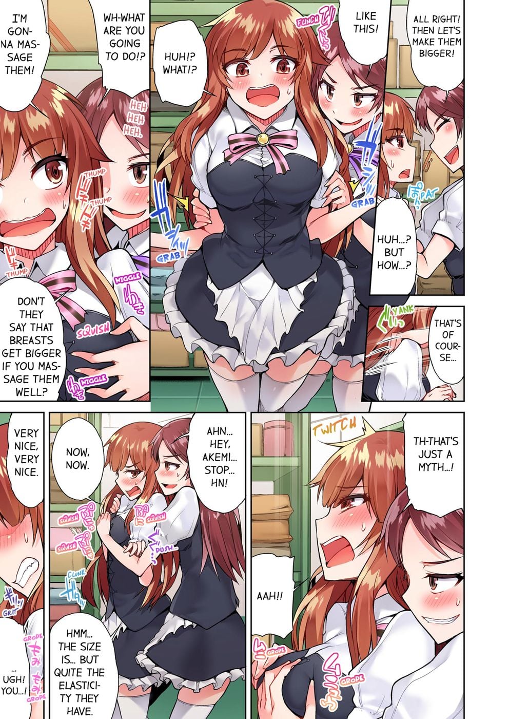 Traditional Job of Washing Girls’ Body (Uncensored) Chapter 51 - Page 7