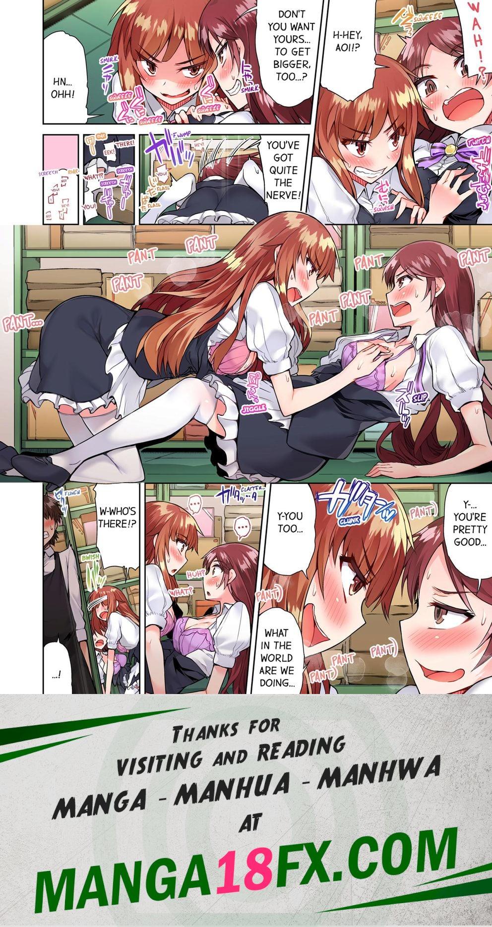 Traditional Job of Washing Girls’ Body (Uncensored) Chapter 51 - Page 8