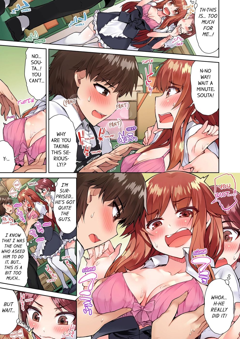Traditional Job of Washing Girls’ Body (Uncensored) Chapter 52 - Page 3