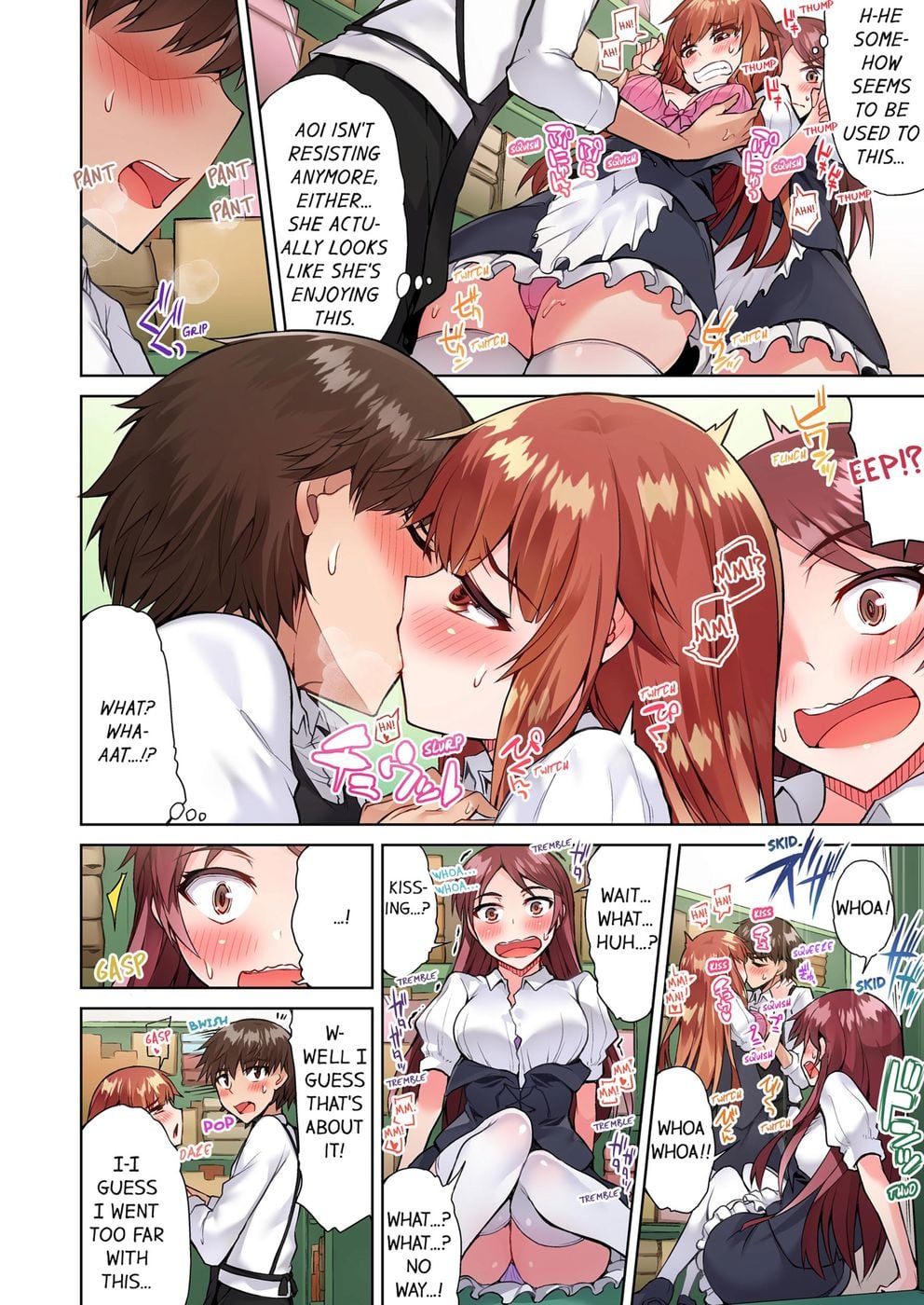 Traditional Job of Washing Girls’ Body (Uncensored) Chapter 52 - Page 4