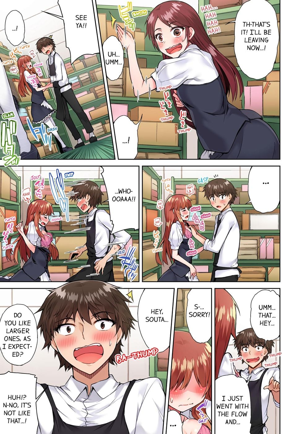 Traditional Job of Washing Girls’ Body (Uncensored) Chapter 52 - Page 5