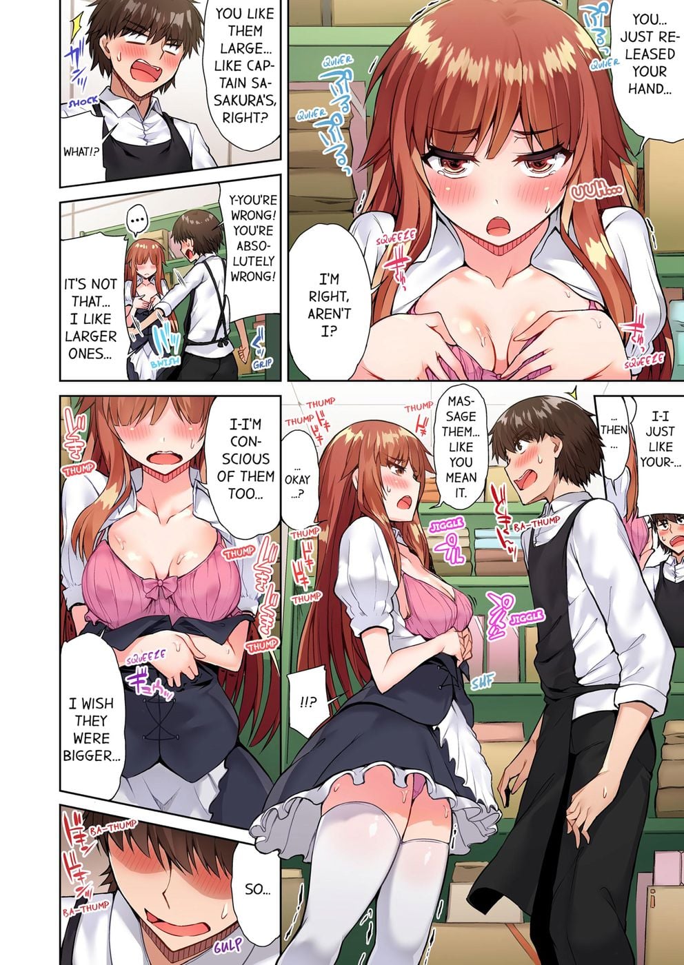 Traditional Job of Washing Girls’ Body (Uncensored) Chapter 52 - Page 6