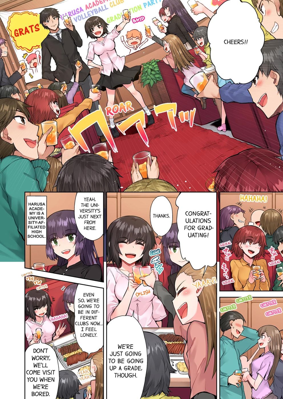 Traditional Job of Washing Girls’ Body (Uncensored) Chapter 55 - Page 3