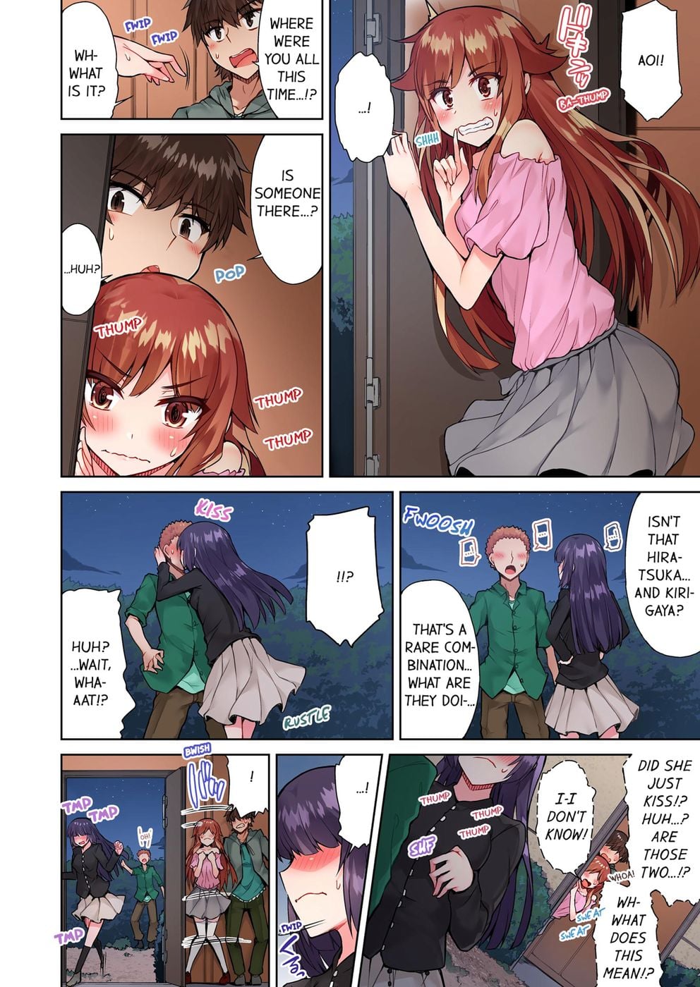 Traditional Job of Washing Girls’ Body (Uncensored) Chapter 55 - Page 7