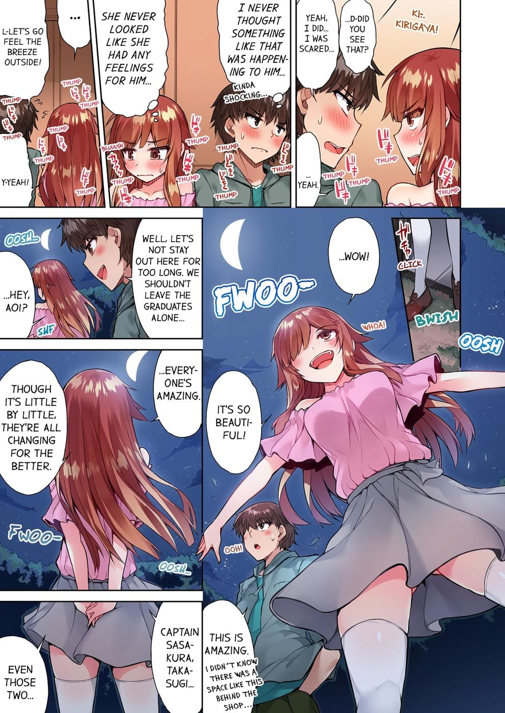 Traditional Job of Washing Girls’ Body (Uncensored) Chapter 55 - Page 8